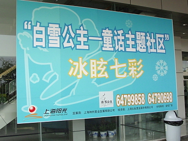 ��C�����X�L�[��