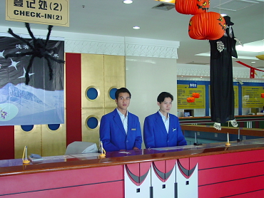 ��C�����X�L�[��