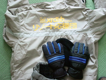 ��C�����X�L�[��