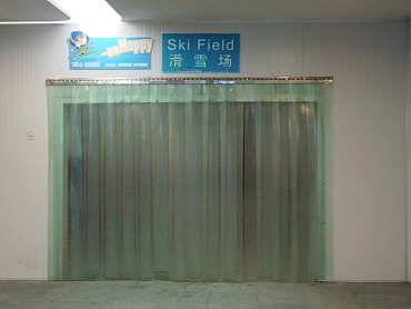 ��C�����X�L�[��