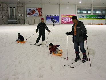 ��C�����X�L�[��