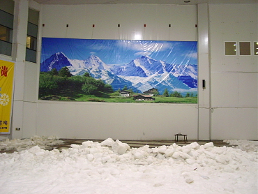 ��C�����X�L�[��