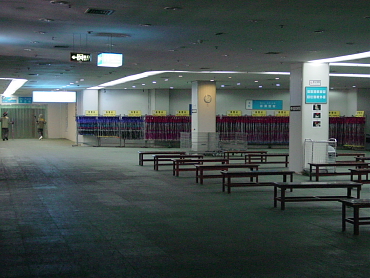 ��C�����X�L�[��