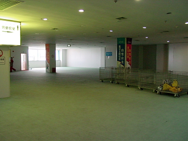 ��C�����X�L�[��