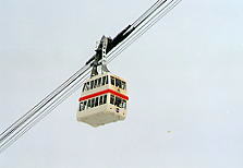 �V�䍂���[�v�E�F�C