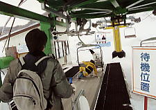 �e�C�l�I�����s�A