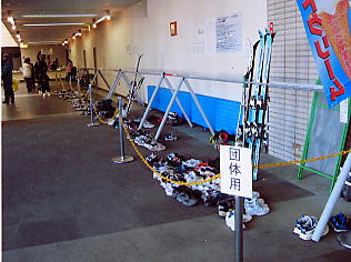 �V�R���]�[�g�F�����