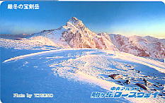 �e���J�@�����A���v�X����~