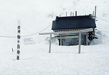 �����A���v�X����~